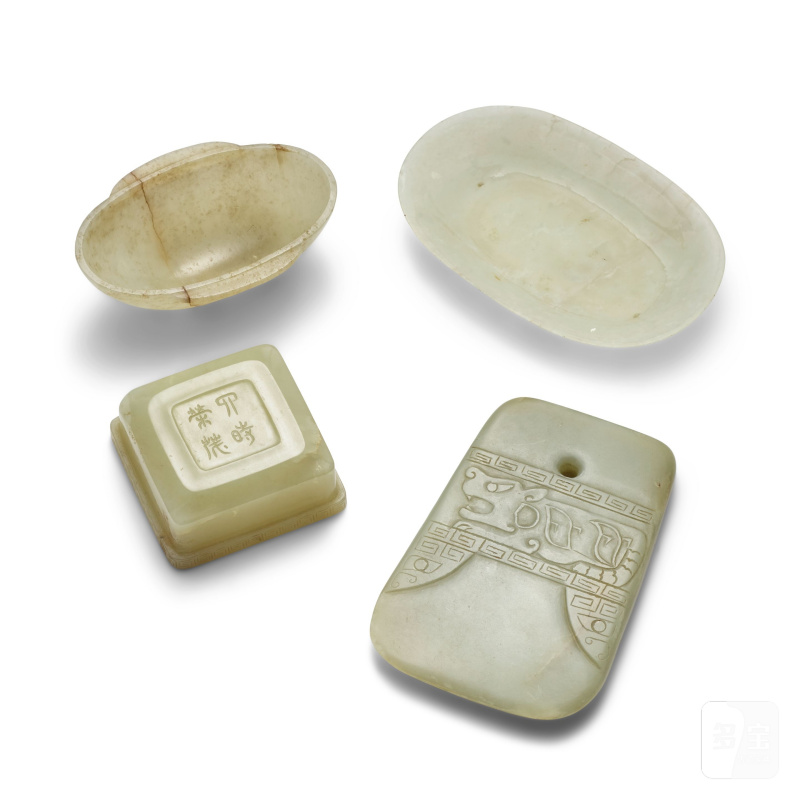 民國至二十世紀 玉雕四件 | A GROUP OF FOUR JADE AND HARDSTONE CARVINGS